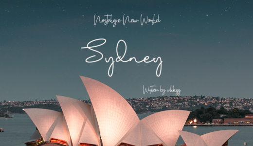 【オーストラリア留学】開放的な街シドニーで多様な文化に触れる