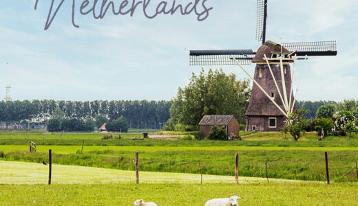 オランダってどんな国? おもしろいオランダの特徴8選